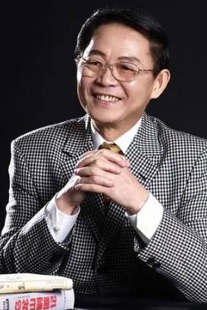 Shui Yunxian/Writer