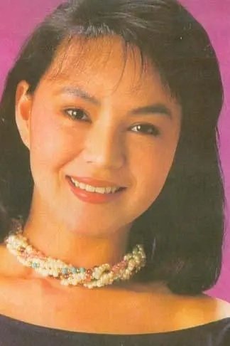 Foto de Yang Hui-shan