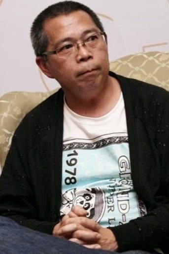 Foto de Wellson Chin Sing-Wai