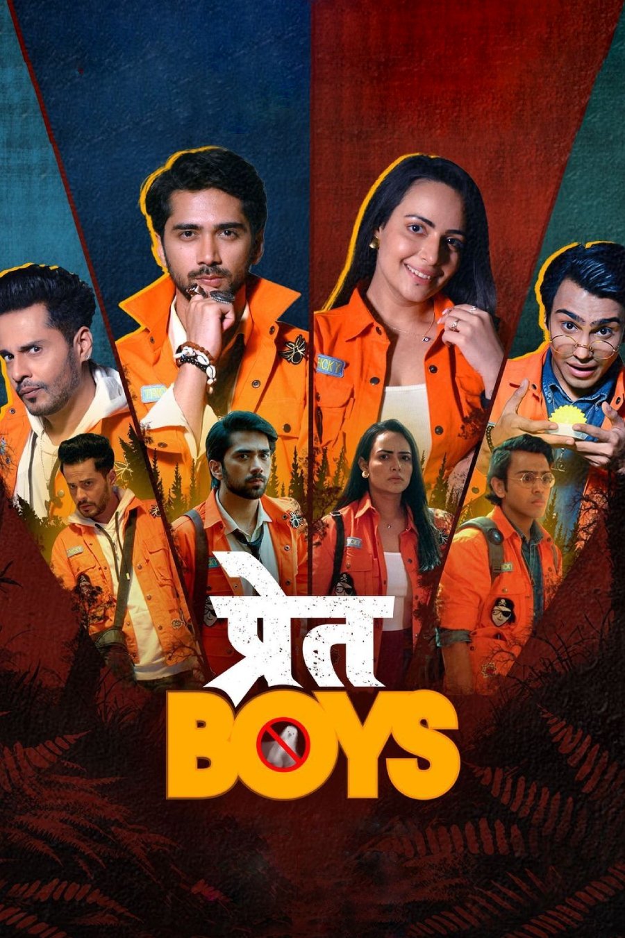 Poster de Pret Boys