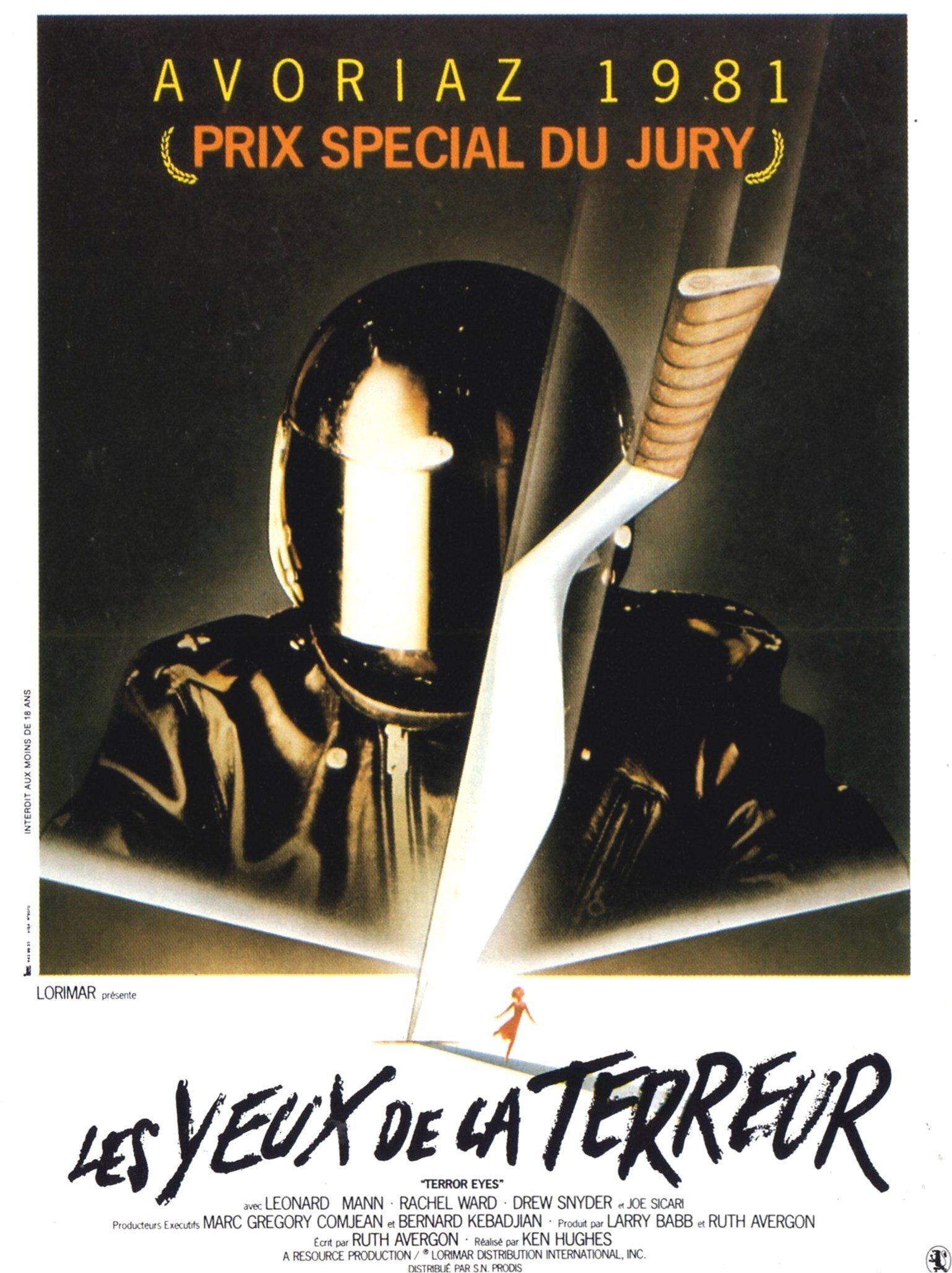 Affiche du film Night School