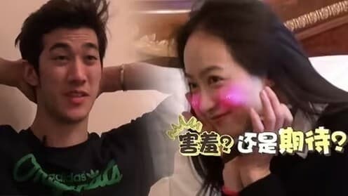 Sisters Over Flowers