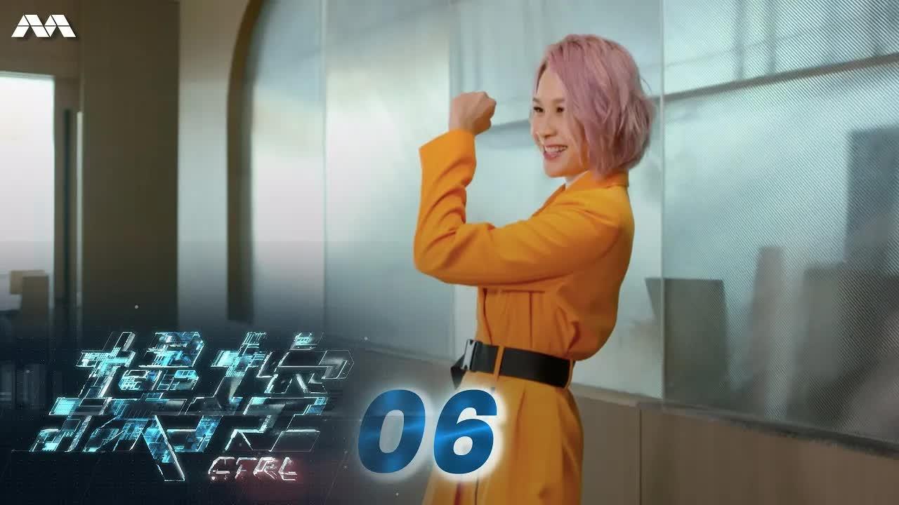 Episode 6