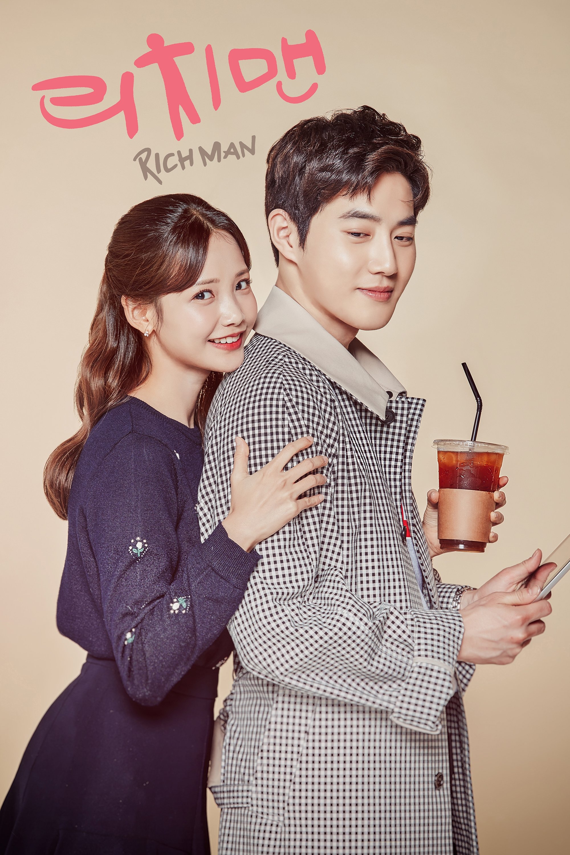 Poster de Rich Man, Poor Woman