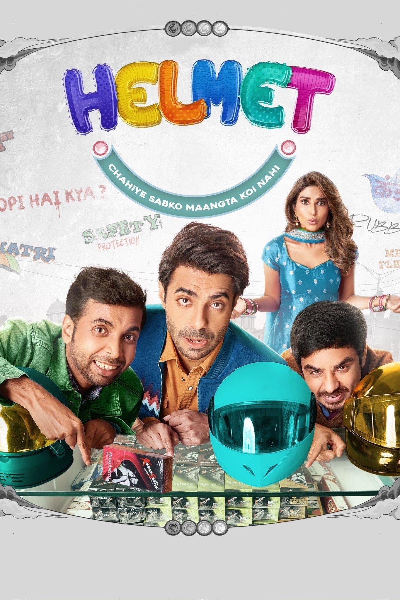 Poster de हेल्मेट