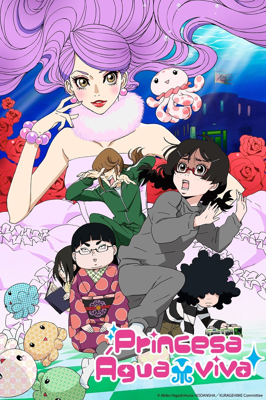 Poster de Princesa Água-viva