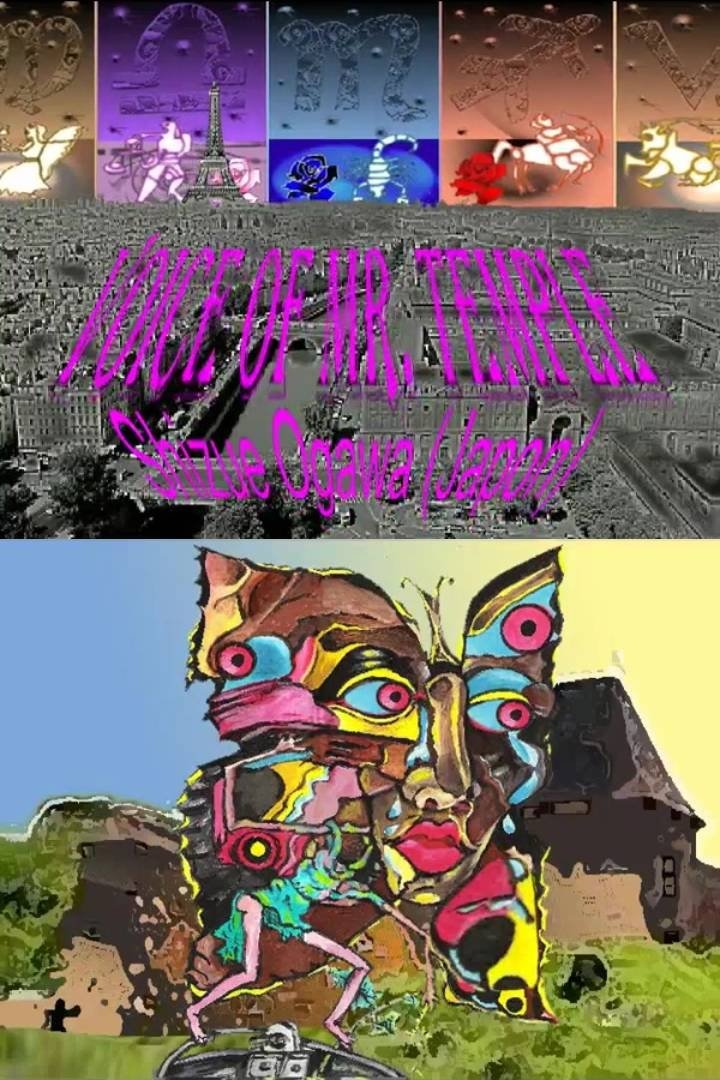 Voice of Mr. Temple