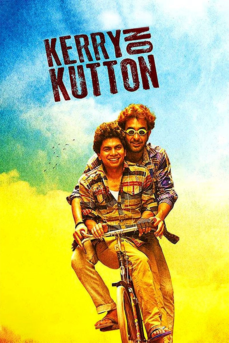 Poster movie