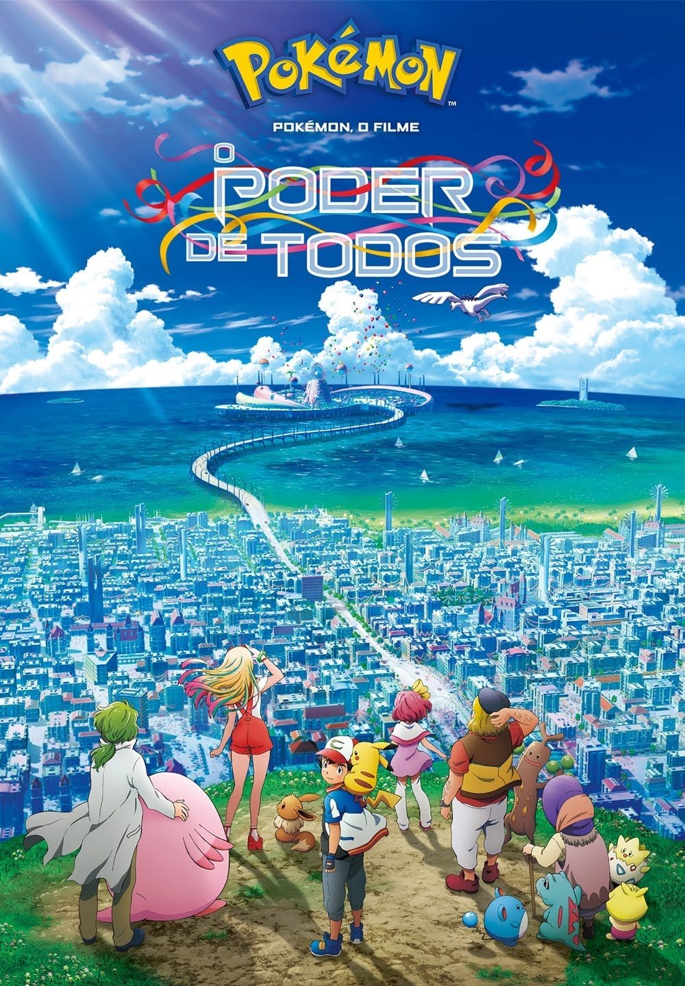Poster de Pokémon, o Filme: O Poder de Todos