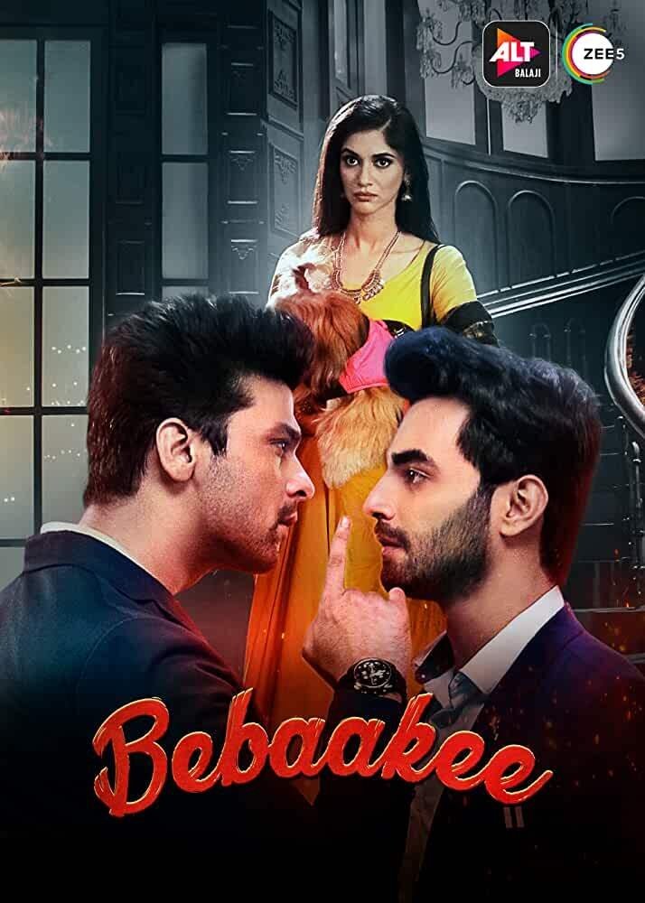Poster de Temporada 1