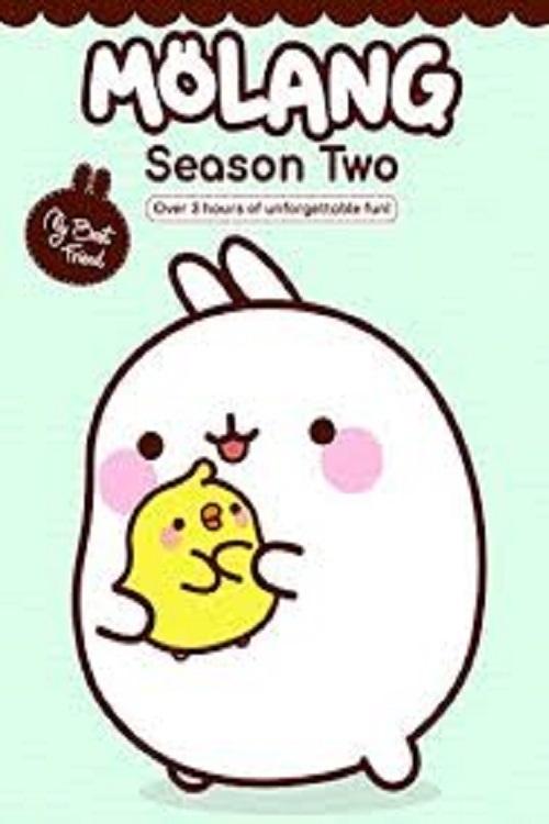 Poster de Temporada 2