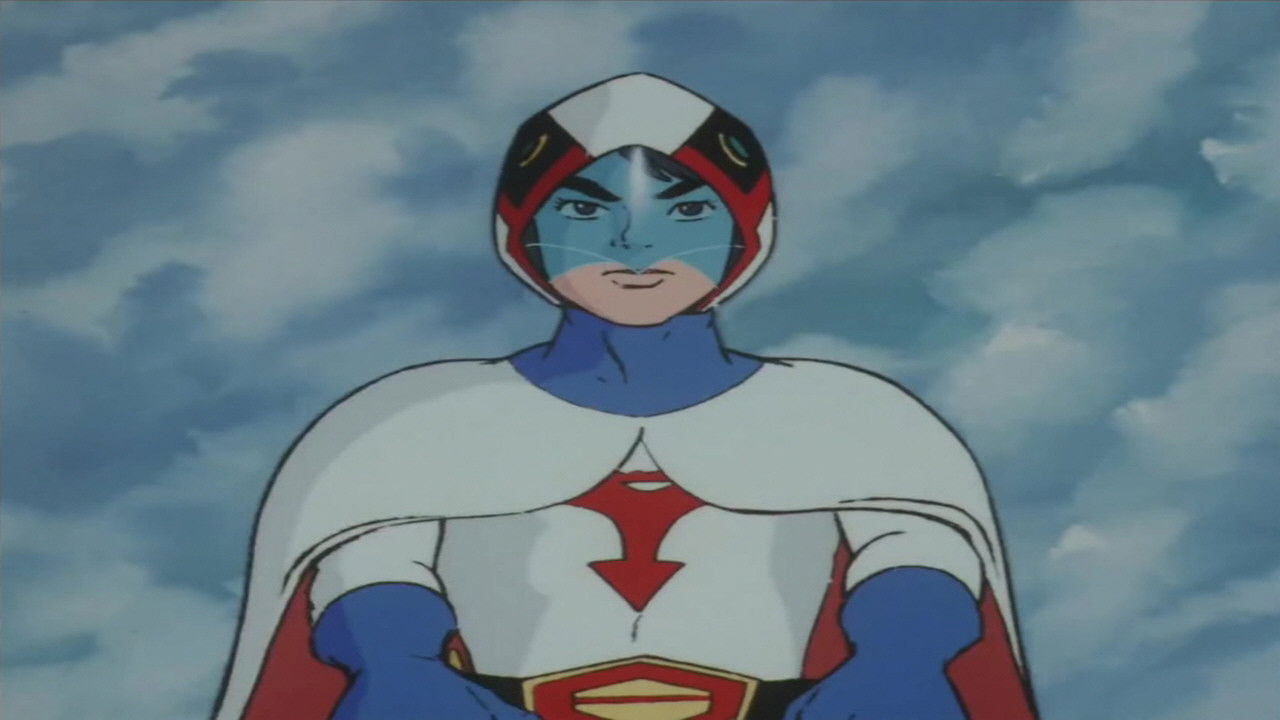 Science Ninja Team Gatchaman