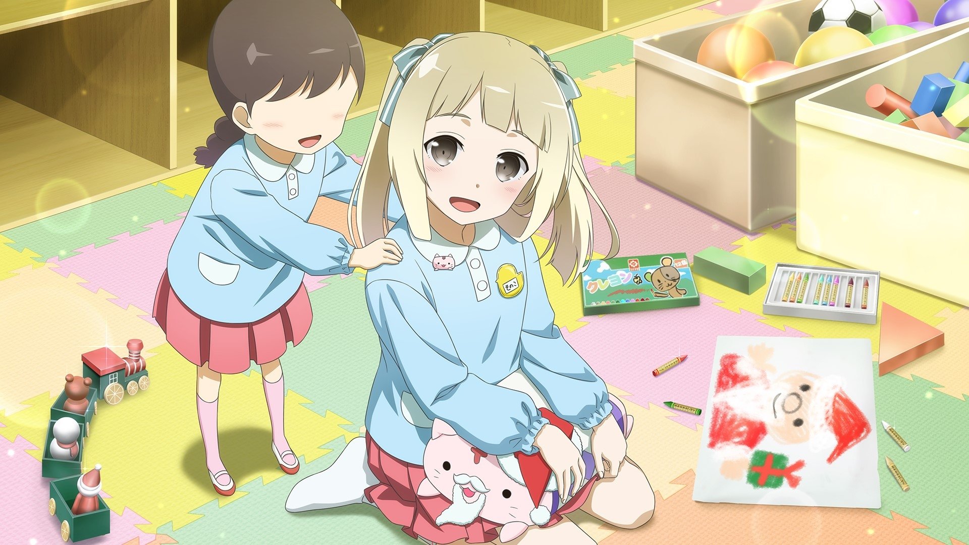 Backdrop image