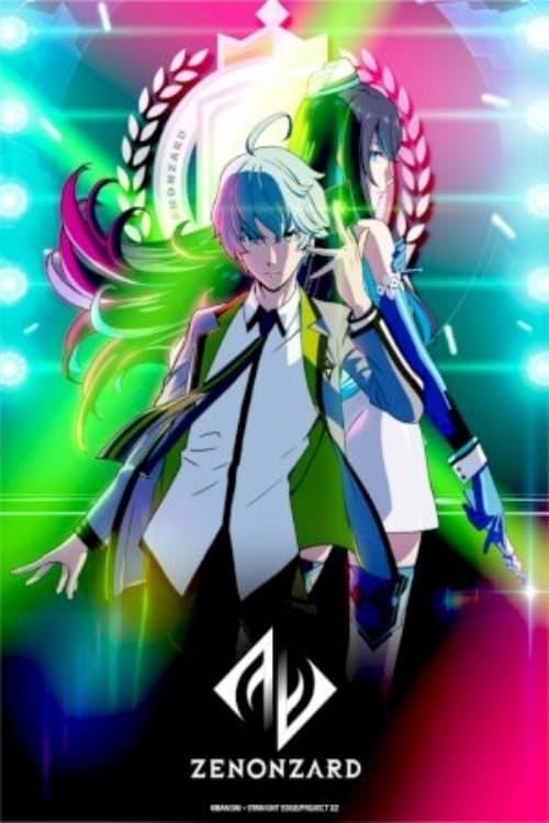 Poster de Especiais