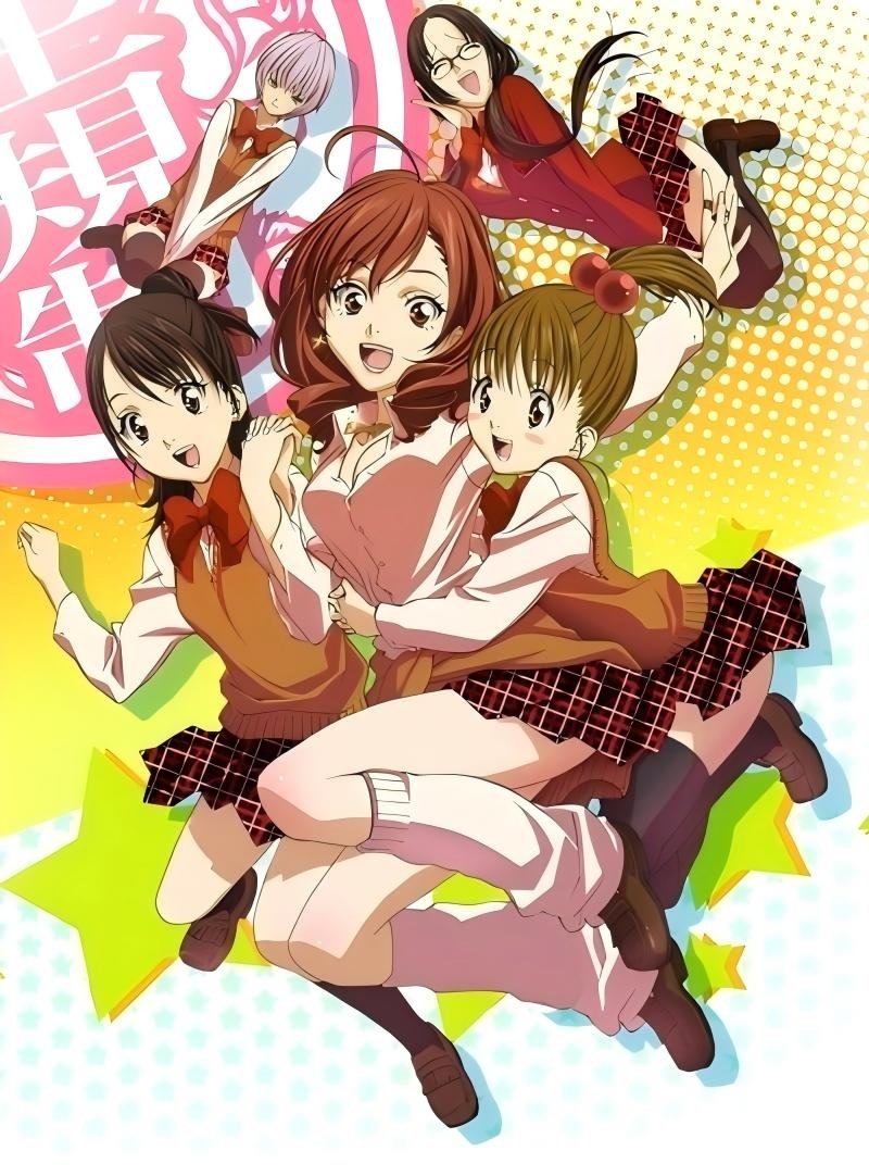 Poster de Especiais