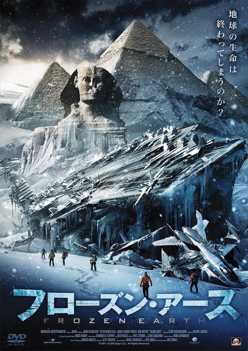 poster_Movie