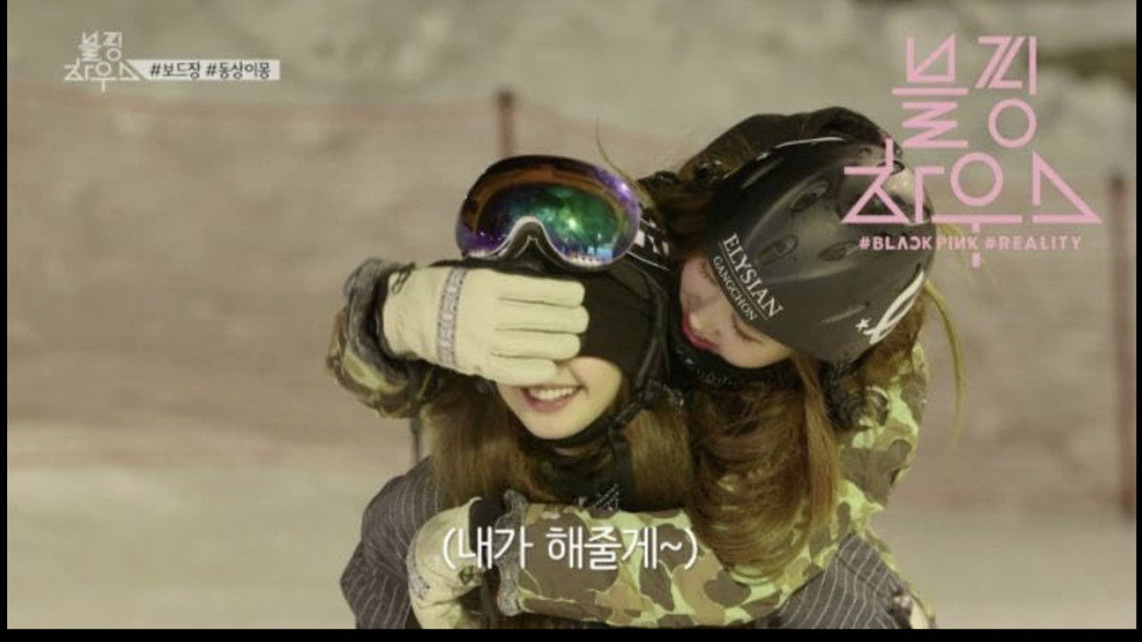 (BLACKPINK HOUSE)’ EP.9-4