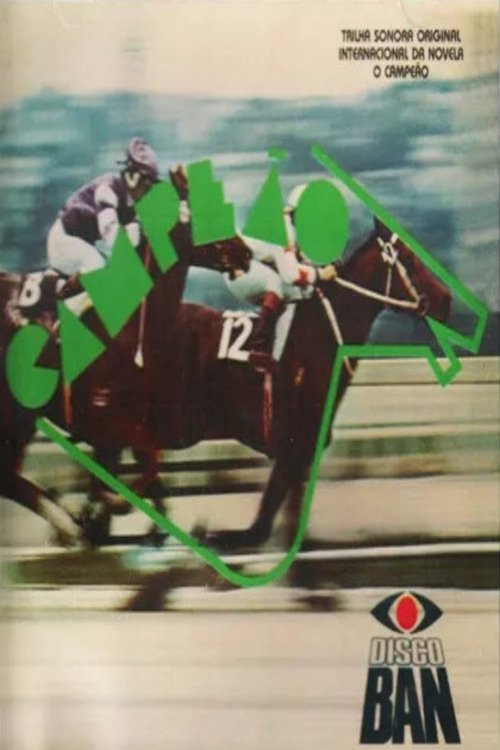 Poster de Campeão