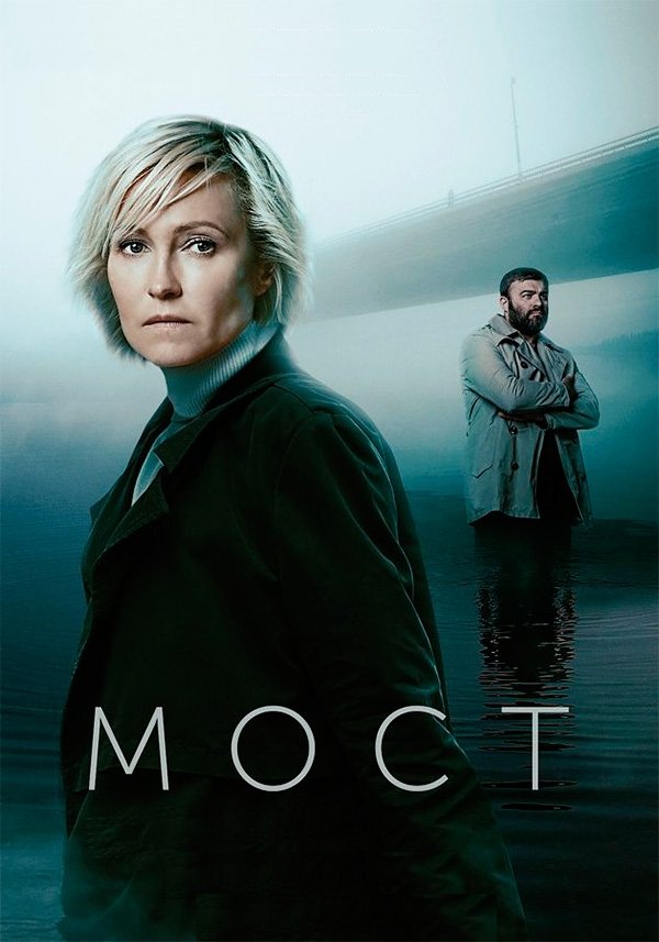 Poster de Temporada 2