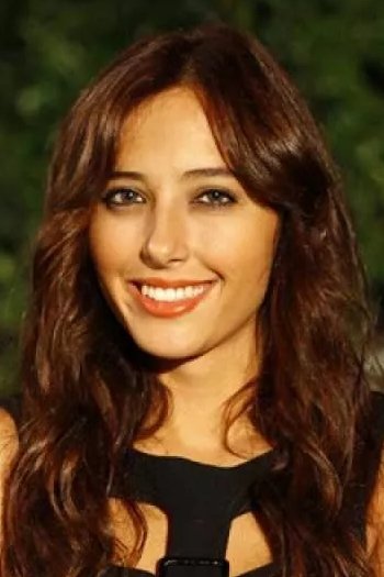 Foto de Huban Öztoprak