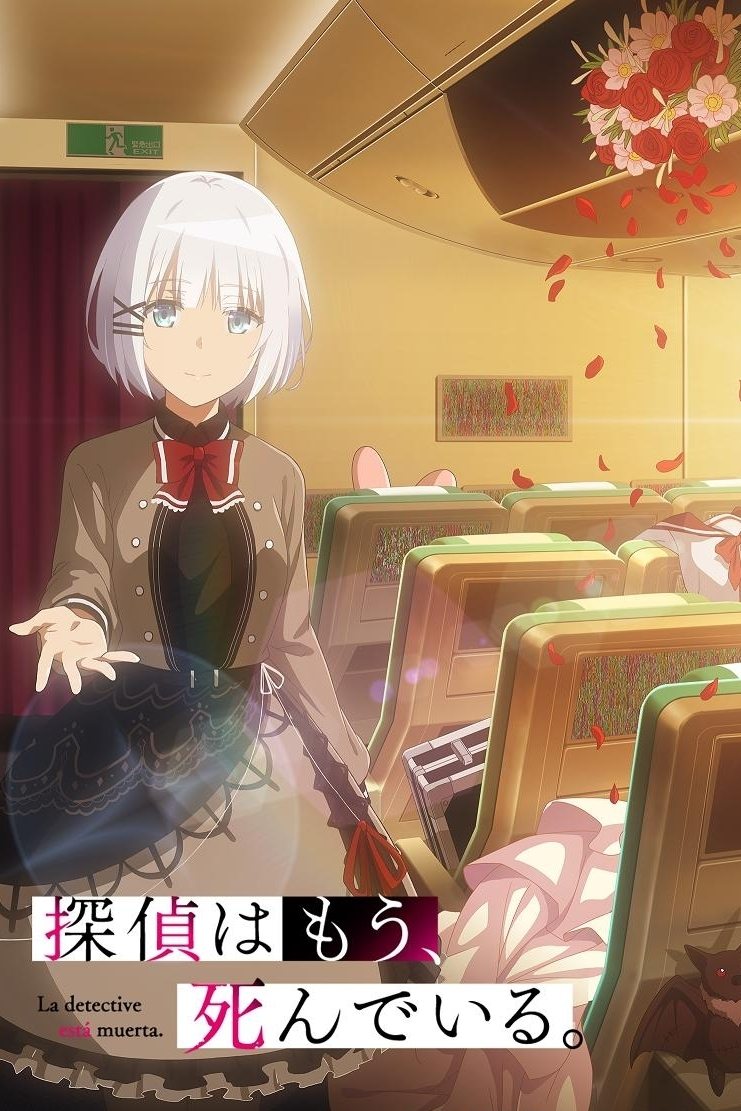 Poster de The Detective Is Already Dead