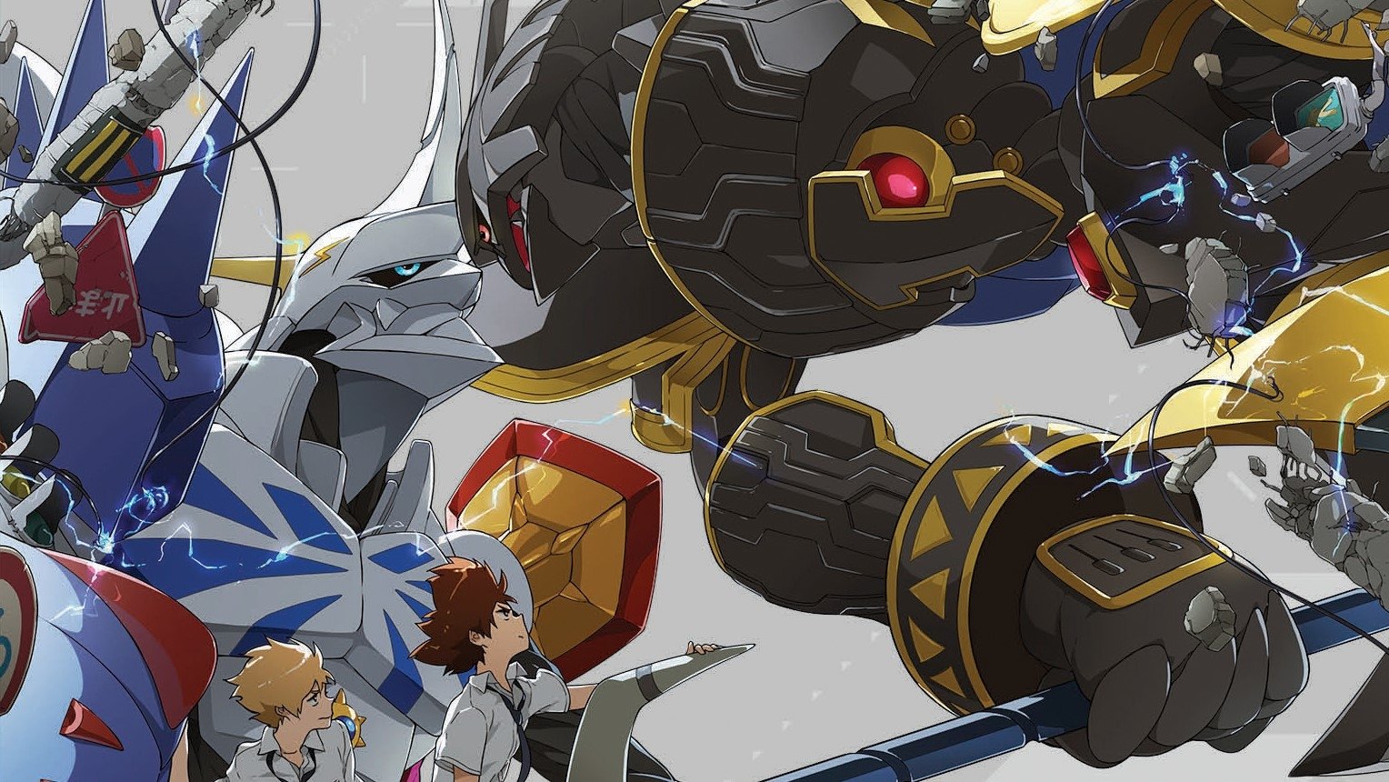 Digimon Adventure tri. Part 1: Reunion 2015 123movies