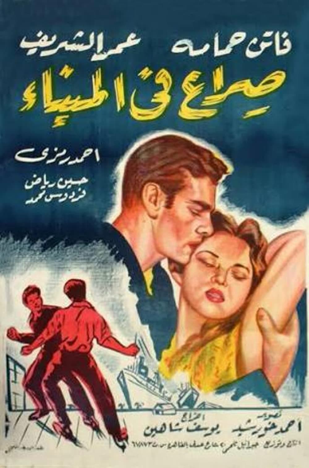 poster_Movie