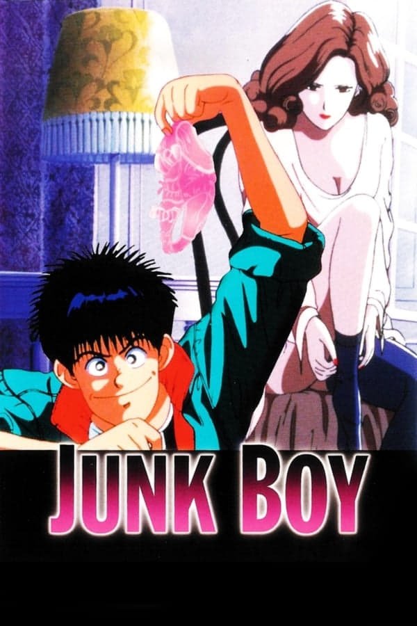 Poster de JUNK BOY