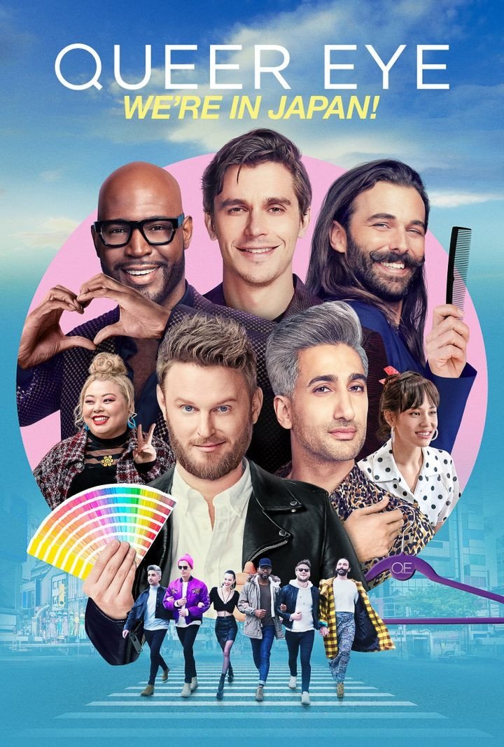 Poster de Queer Eye: Luz, Câmera, Japão!