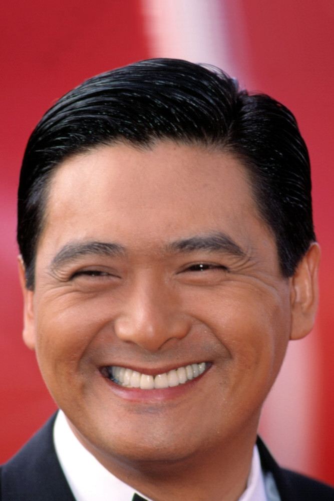 Foto de 周潤發