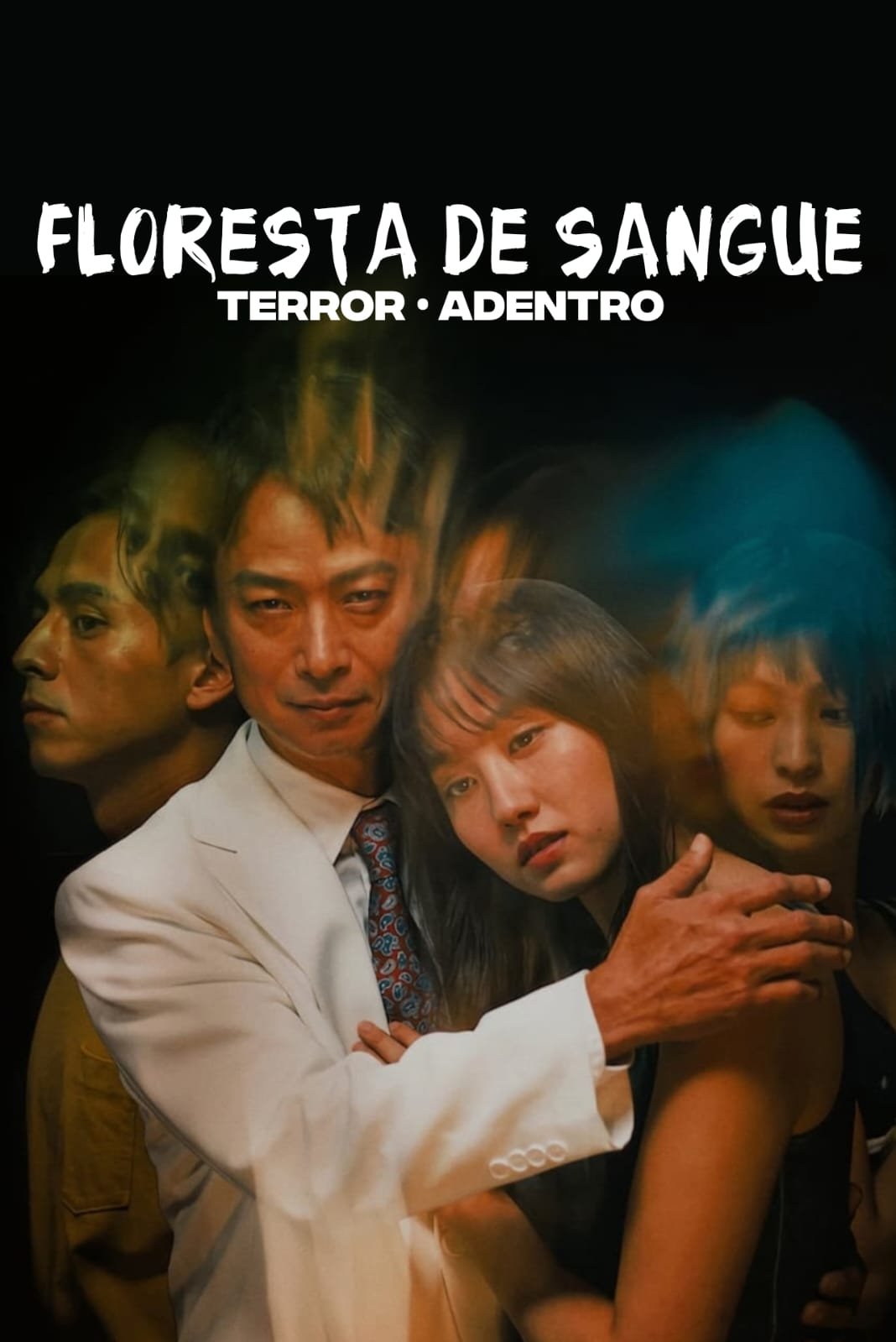 Poster de Floresta de Sangue: Terror Adentro