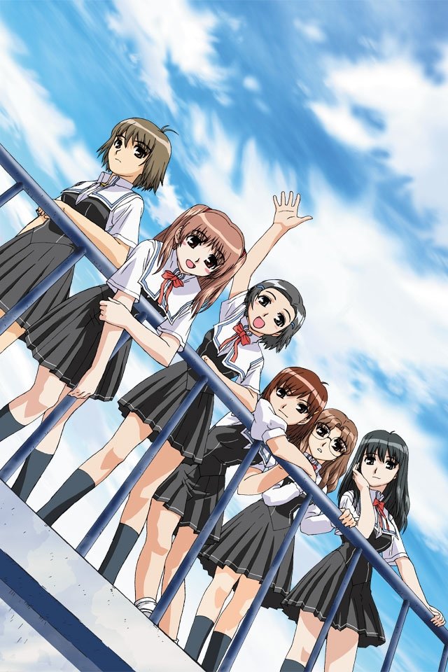 Poster de True Love Story Summer Days, and yet...