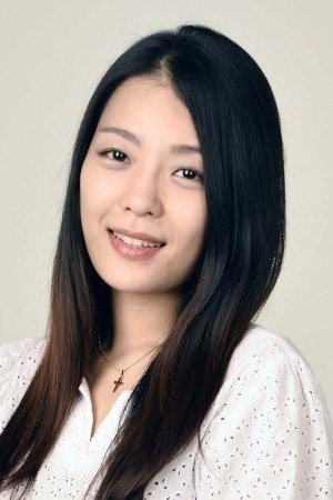 Foto de Lee Ja-eun