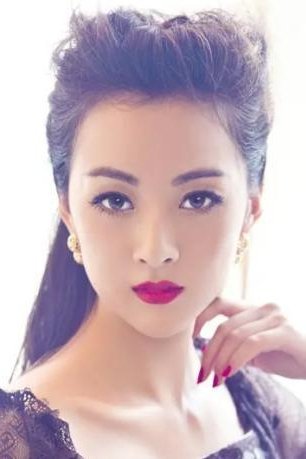 Foto de Zijiao Liu