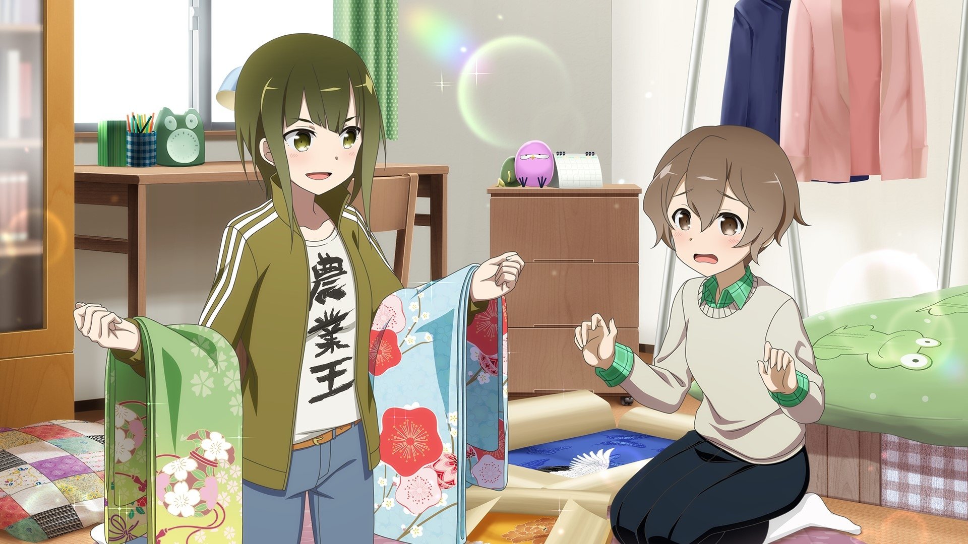 Backdrop image