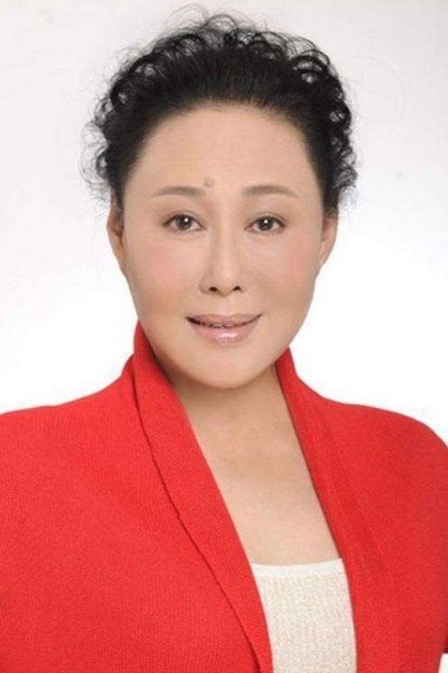 Foto de Siqin Gaowa