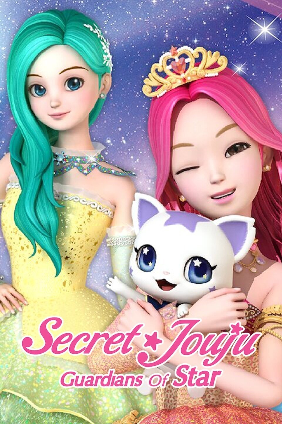 poster_Movie