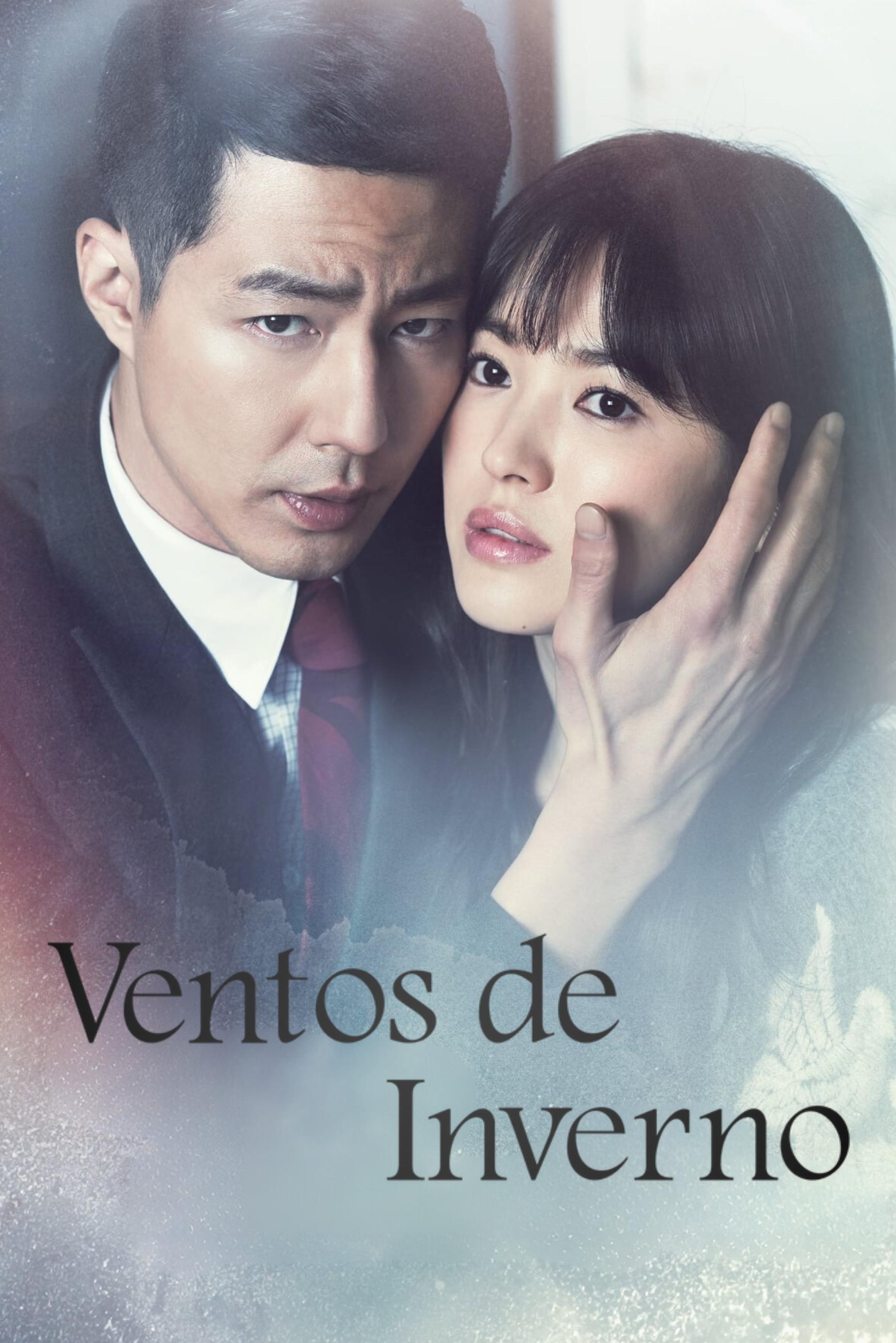 Poster de Ventos de Inverno