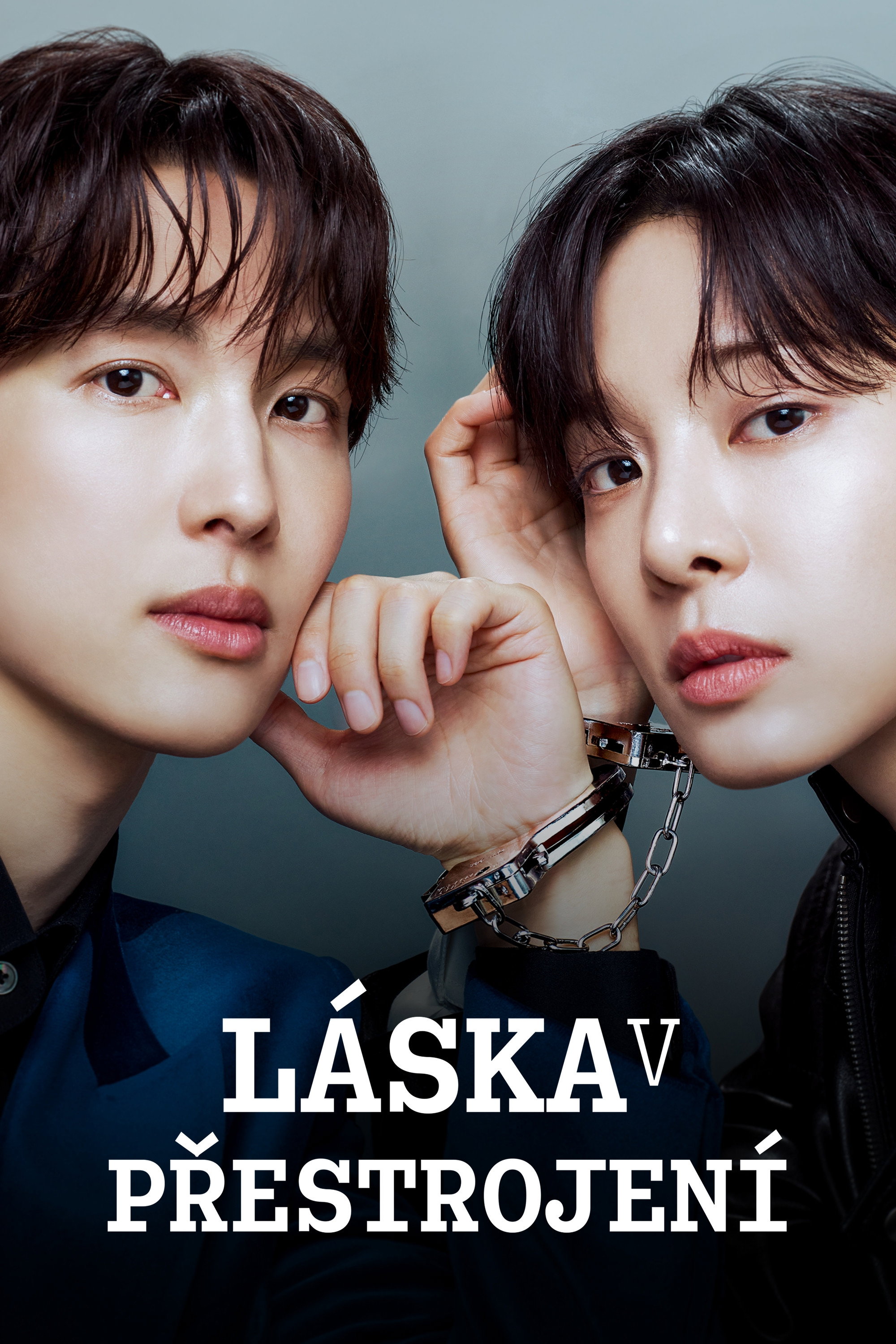 Miłość pod przykrywką – Obraz 55