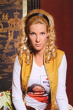 Foto de Анна Слю