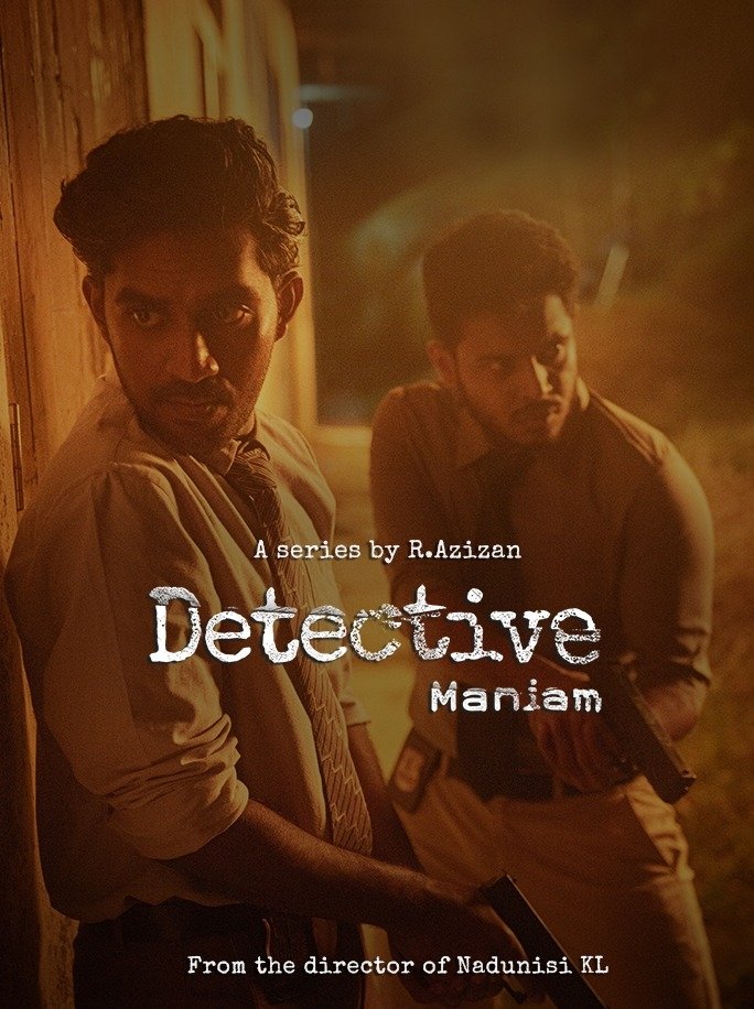 Poster de Detective Maniam