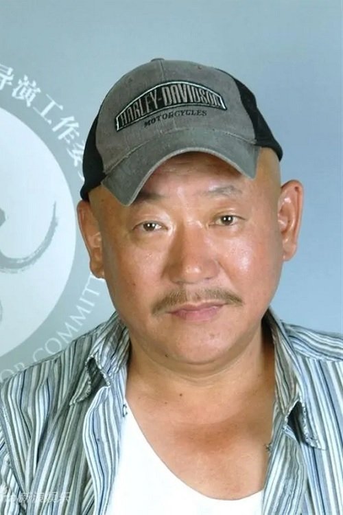 Foto de Li Wen Qi