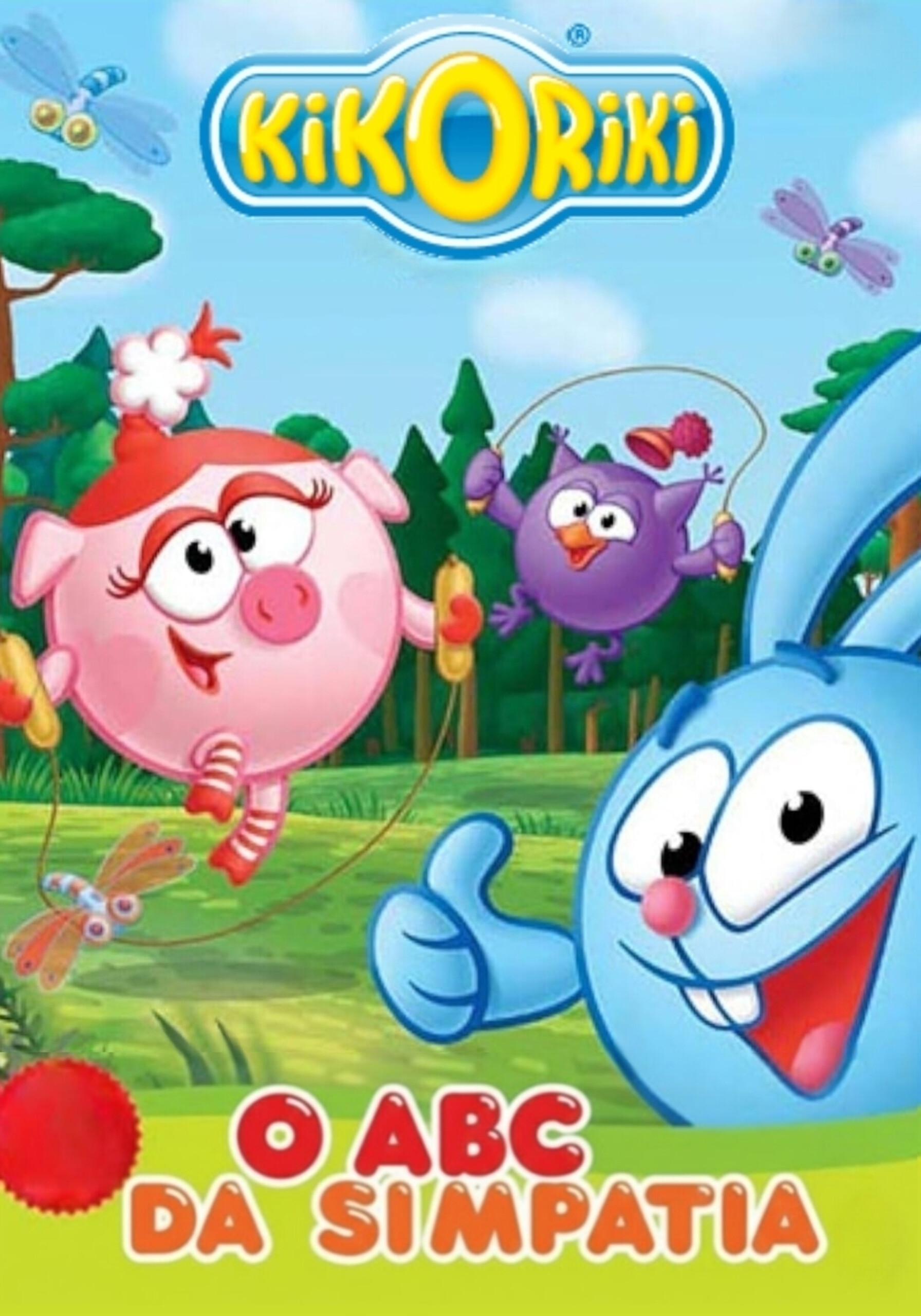 Poster de Kikoriki: O ABC da Simpatia