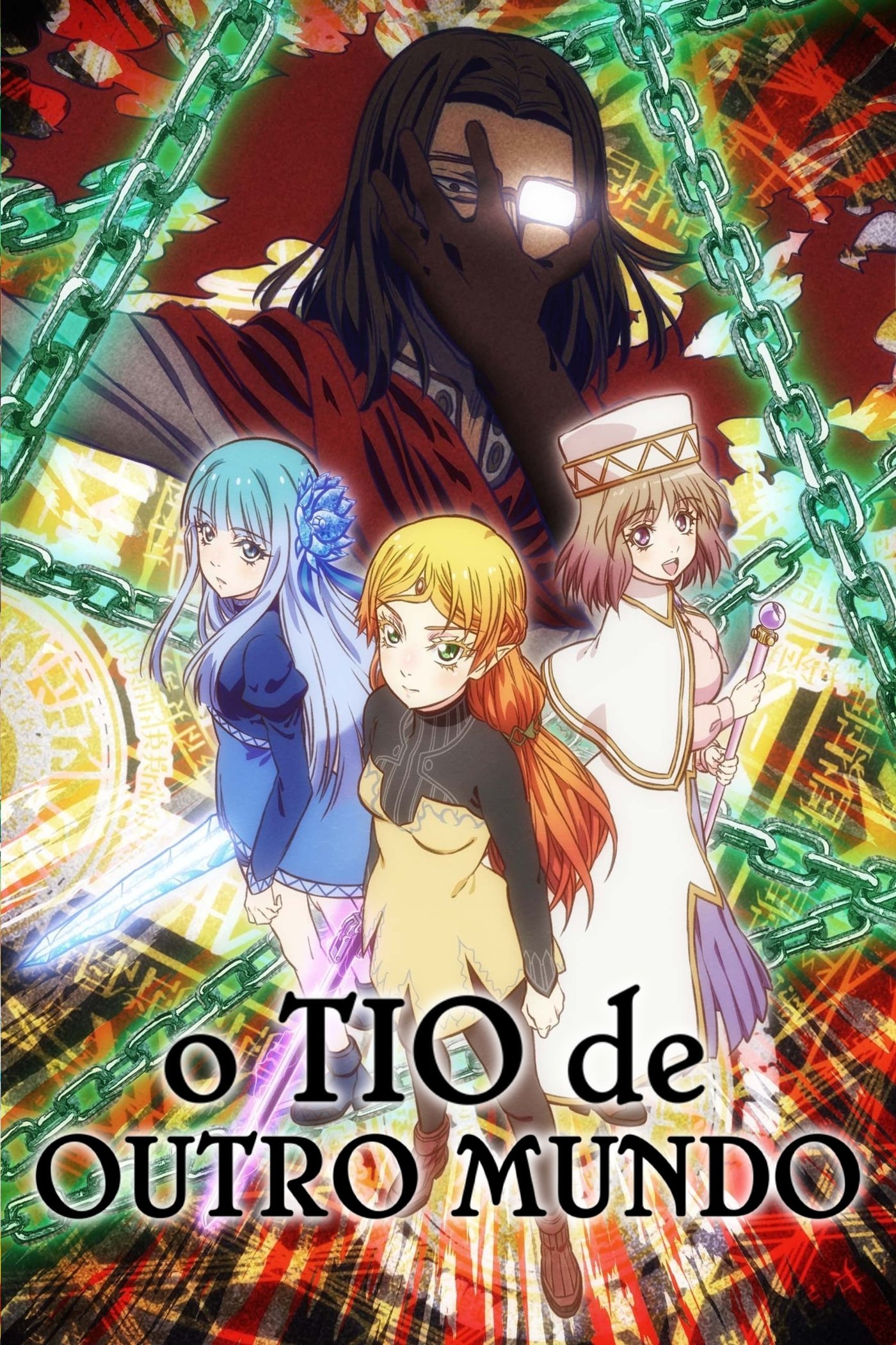 Poster de O Tio de Outro Mundo