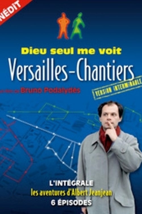 Poster de Dieu seul me voit (Versailles-Chantiers) - version interminable