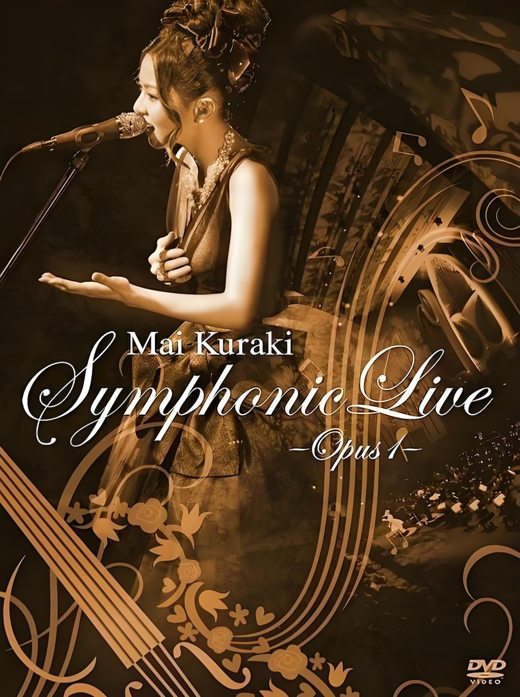 Poster de Mai Kuraki Symphonic Live -Opus 1-