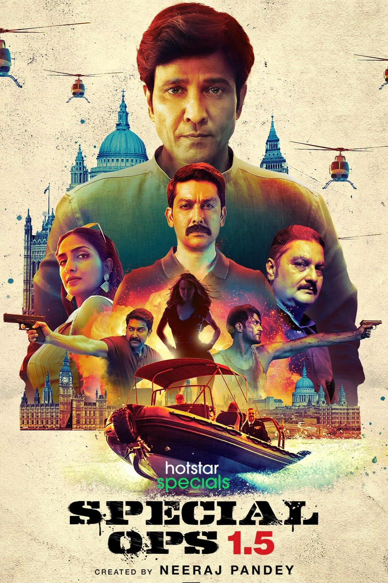 Poster de Especiais