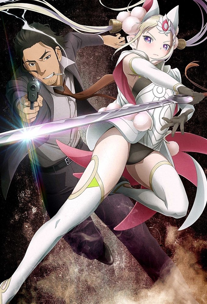 Poster de Especiais