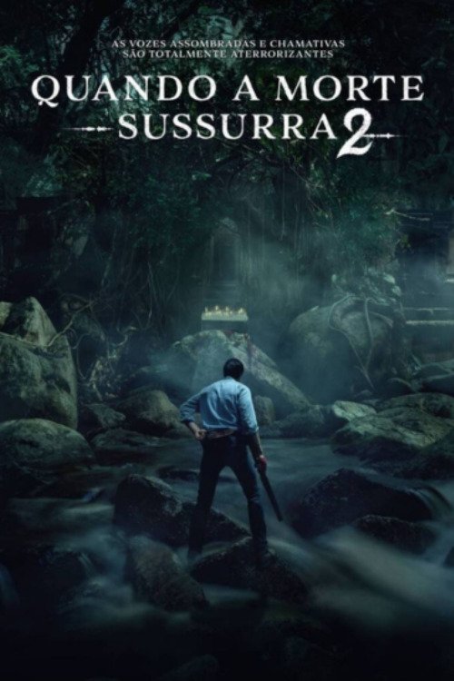 Poster de Quando a Morte Sussurra 2