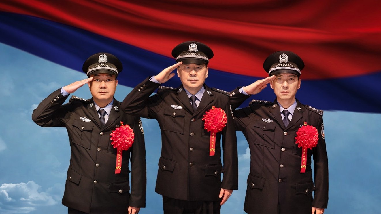 Backdrop image